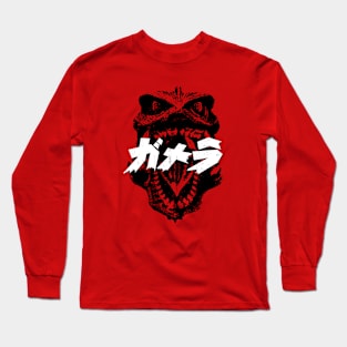 GAMERA HUGE HEAD KANJI - 2.0 Long Sleeve T-Shirt